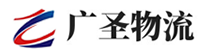 深圳到青田县物流公司